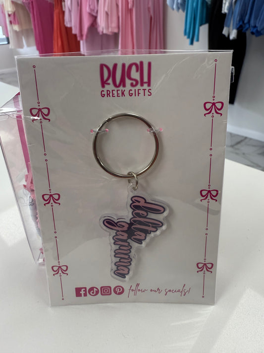 Delta Gamma Key Chain